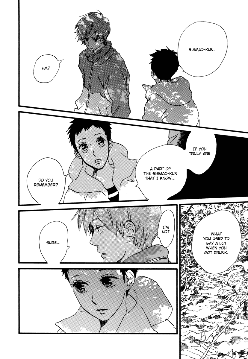 Natsuyuki Rendez-vous Chapter 22 page 14 - Chapter 22