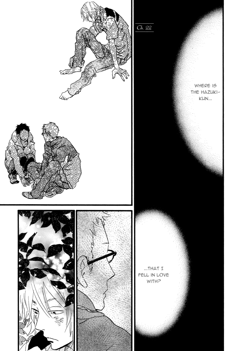 Natsuyuki Rendez-vous Chapter 22 page 2 - Chapter 22