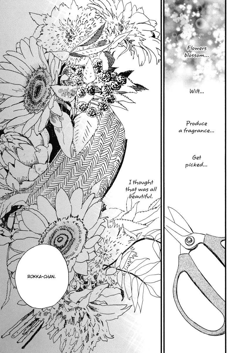 Natsuyuki Rendez-vous Chapter 22 page 21 - Chapter 22