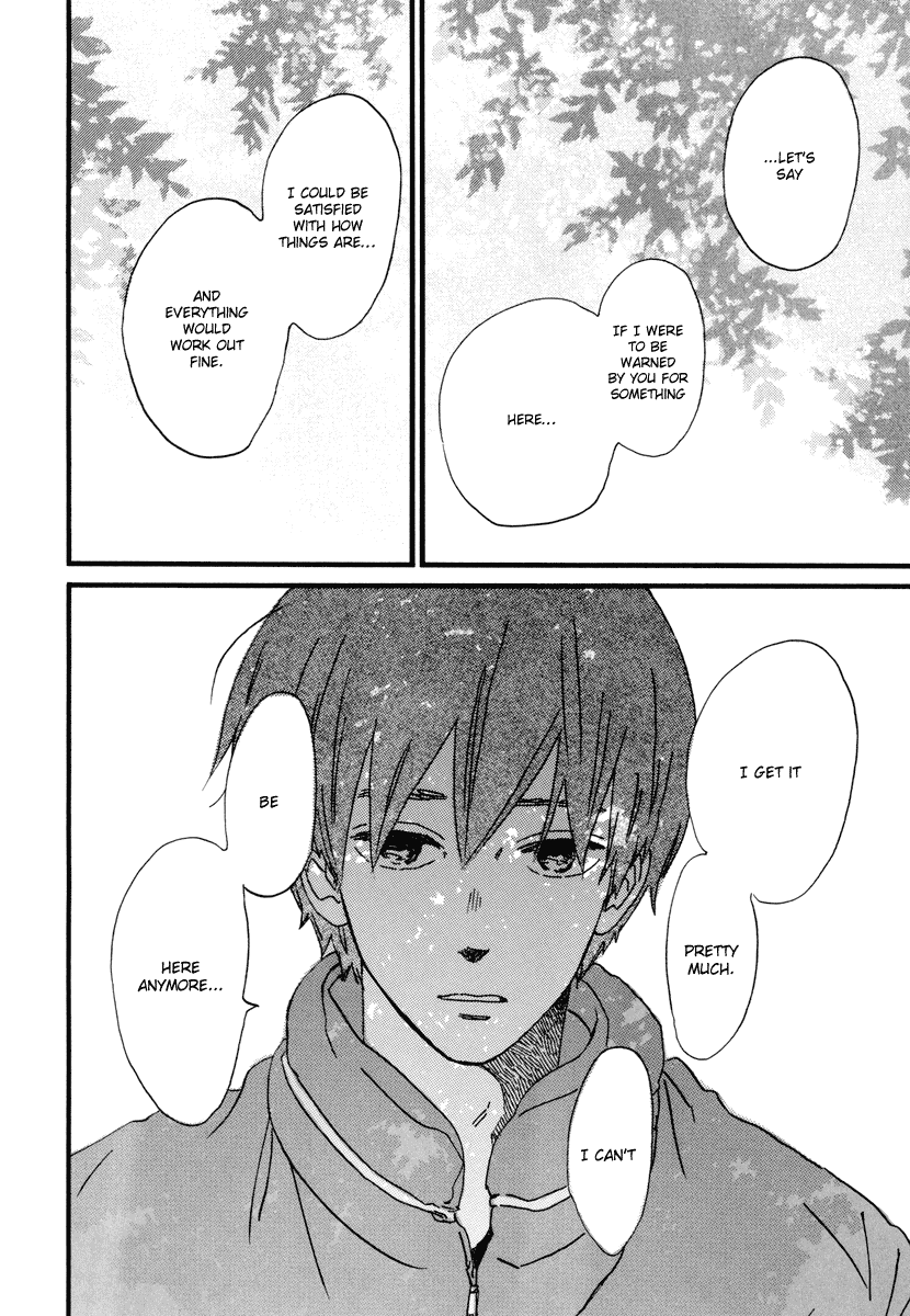 Natsuyuki Rendez-vous Chapter 22 page 22 - Chapter 22