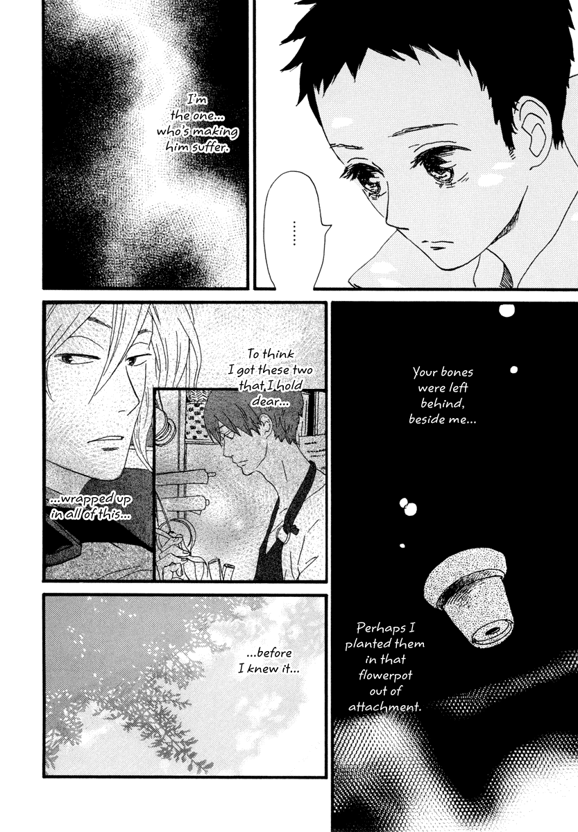 Natsuyuki Rendez-vous Chapter 22 page 28 - Chapter 22