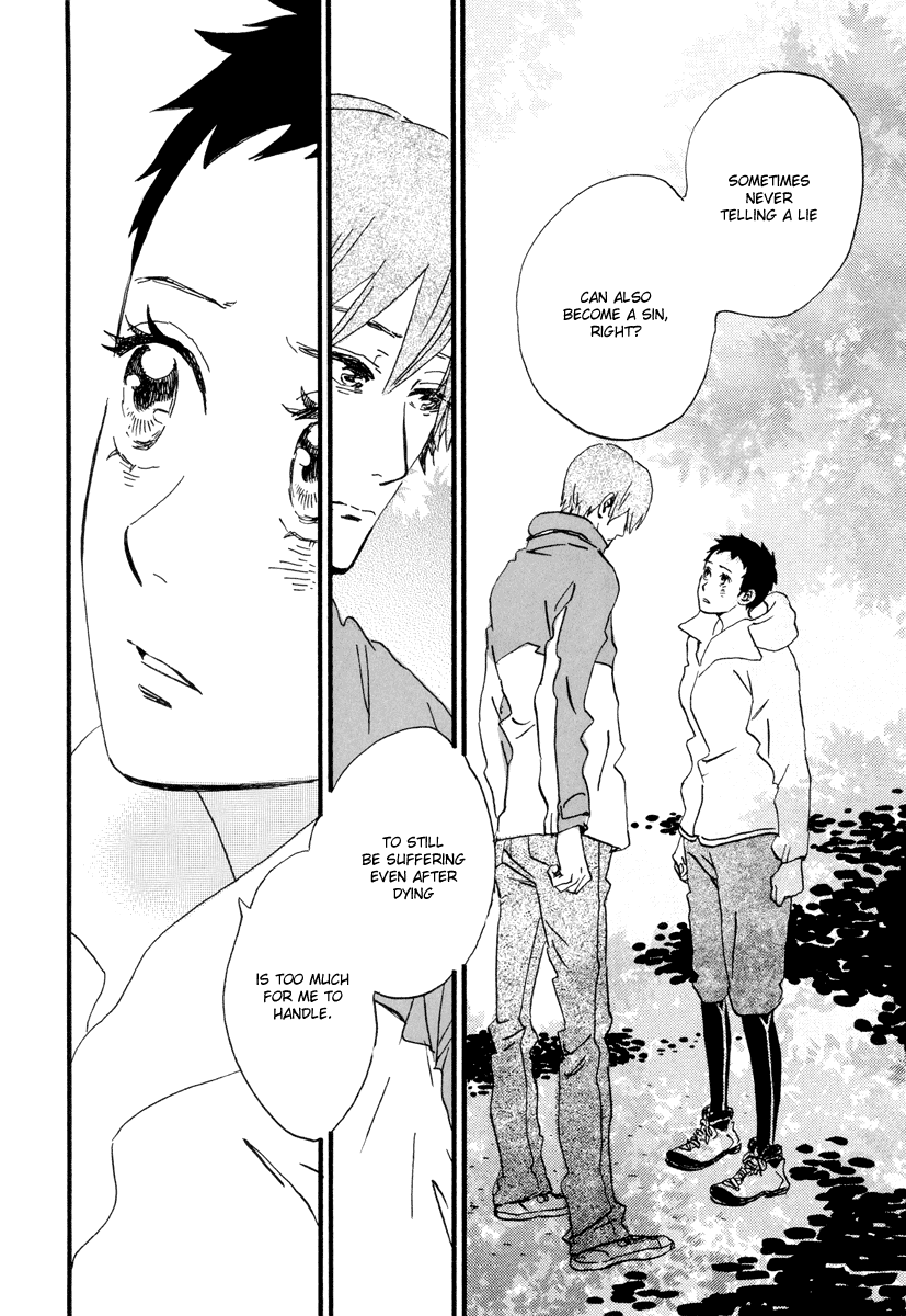 Natsuyuki Rendez-vous Chapter 22 page 30 - Chapter 22