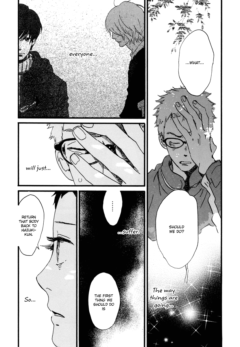 Natsuyuki Rendez-vous Chapter 22 page 31 - Chapter 22
