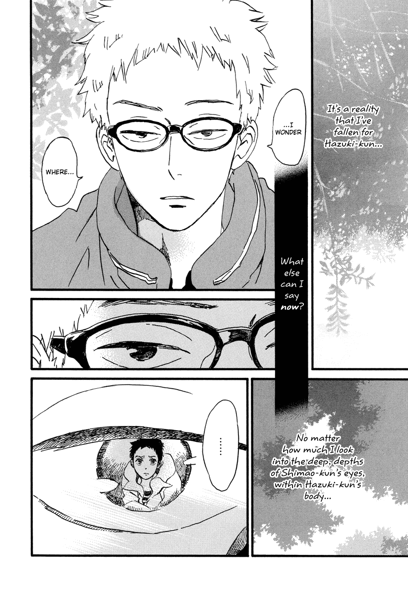 Natsuyuki Rendez-vous Chapter 22 page 4 - Chapter 22