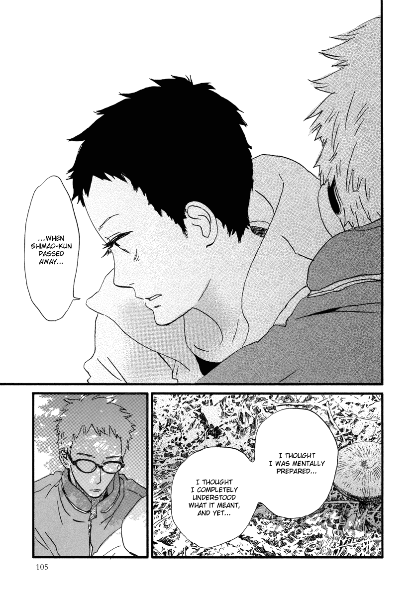Natsuyuki Rendez-vous Chapter 22 page 5 - Chapter 22