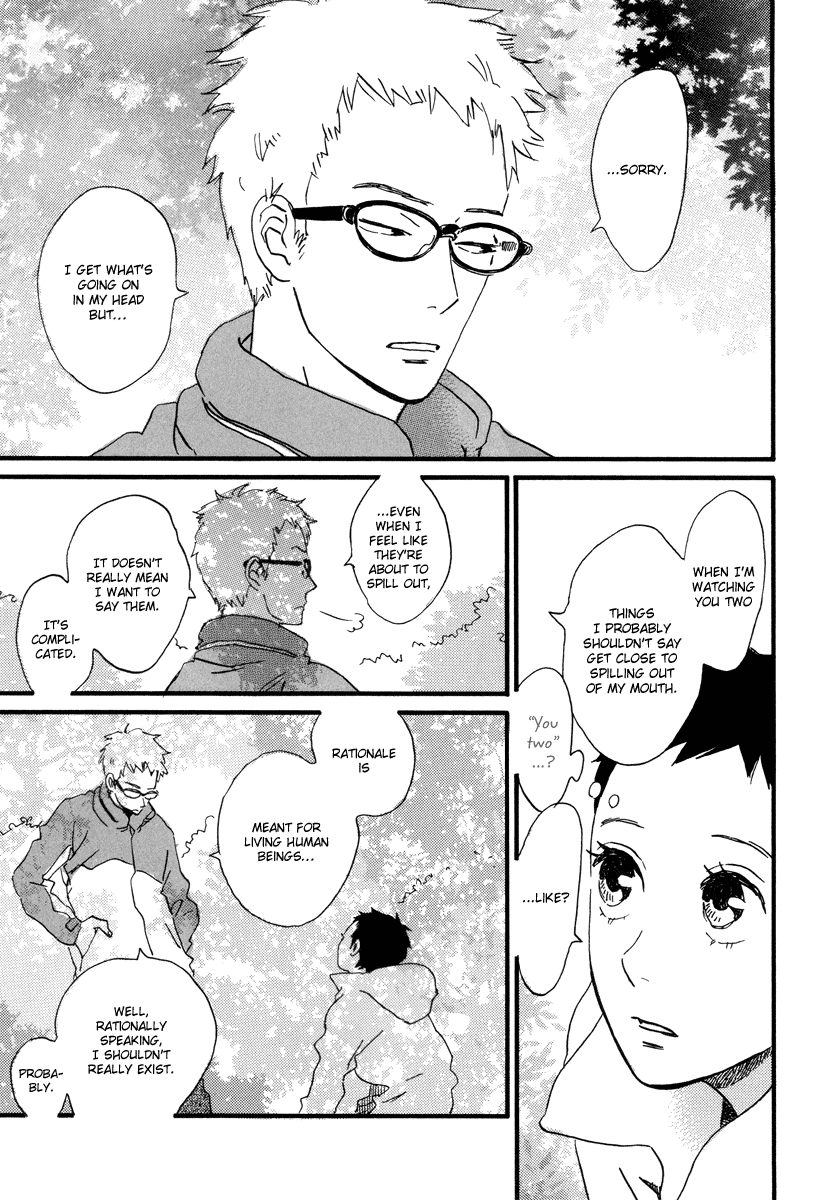 Natsuyuki Rendez-vous Chapter 22 page 9 - Chapter 22