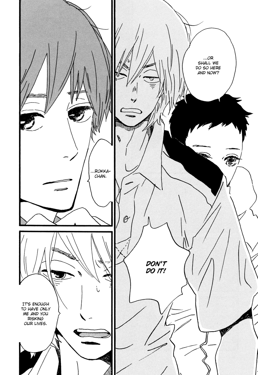 Natsuyuki Rendez-vous Chapter 23 page 10 - Chapter 23