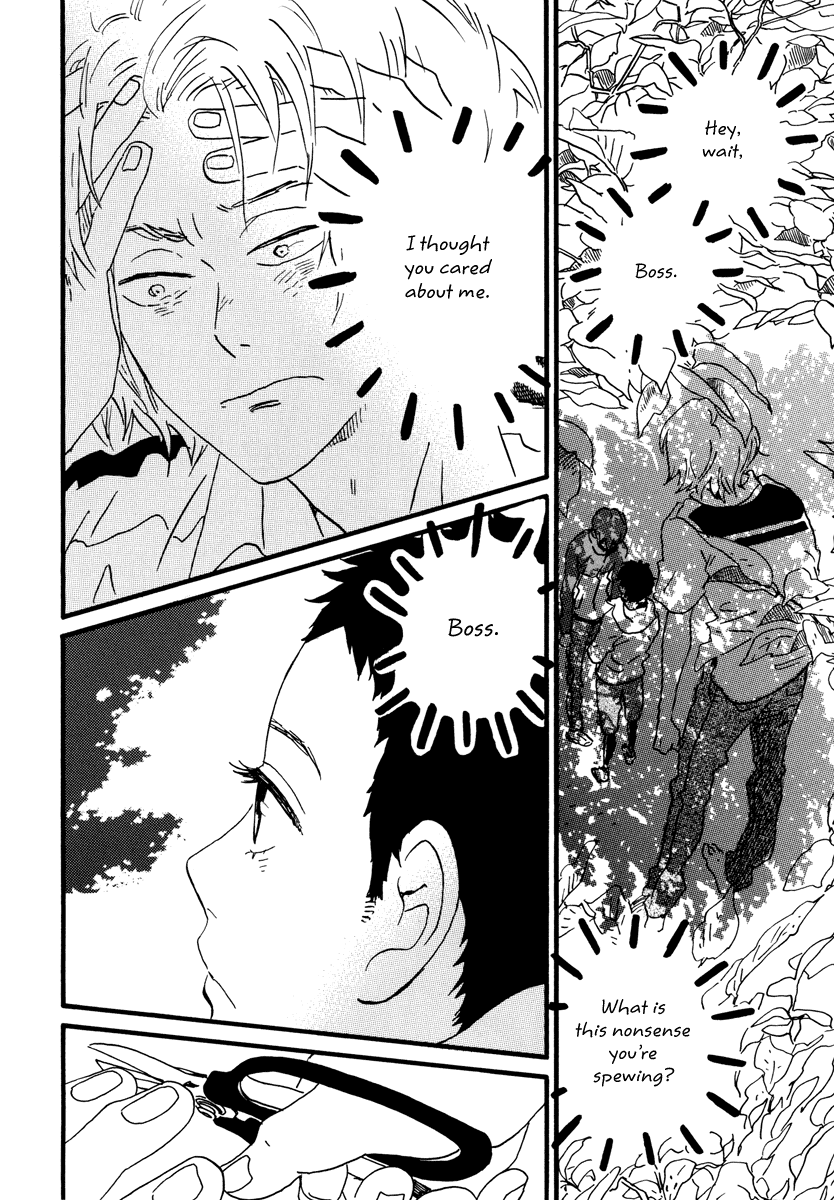 Natsuyuki Rendez-vous Chapter 23 page 14 - Chapter 23
