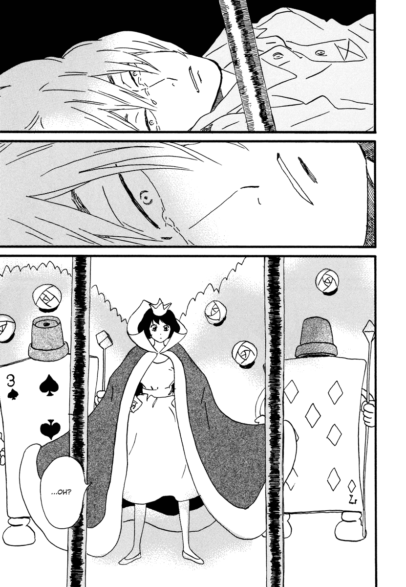 Natsuyuki Rendez-vous Chapter 23 page 17 - Chapter 23