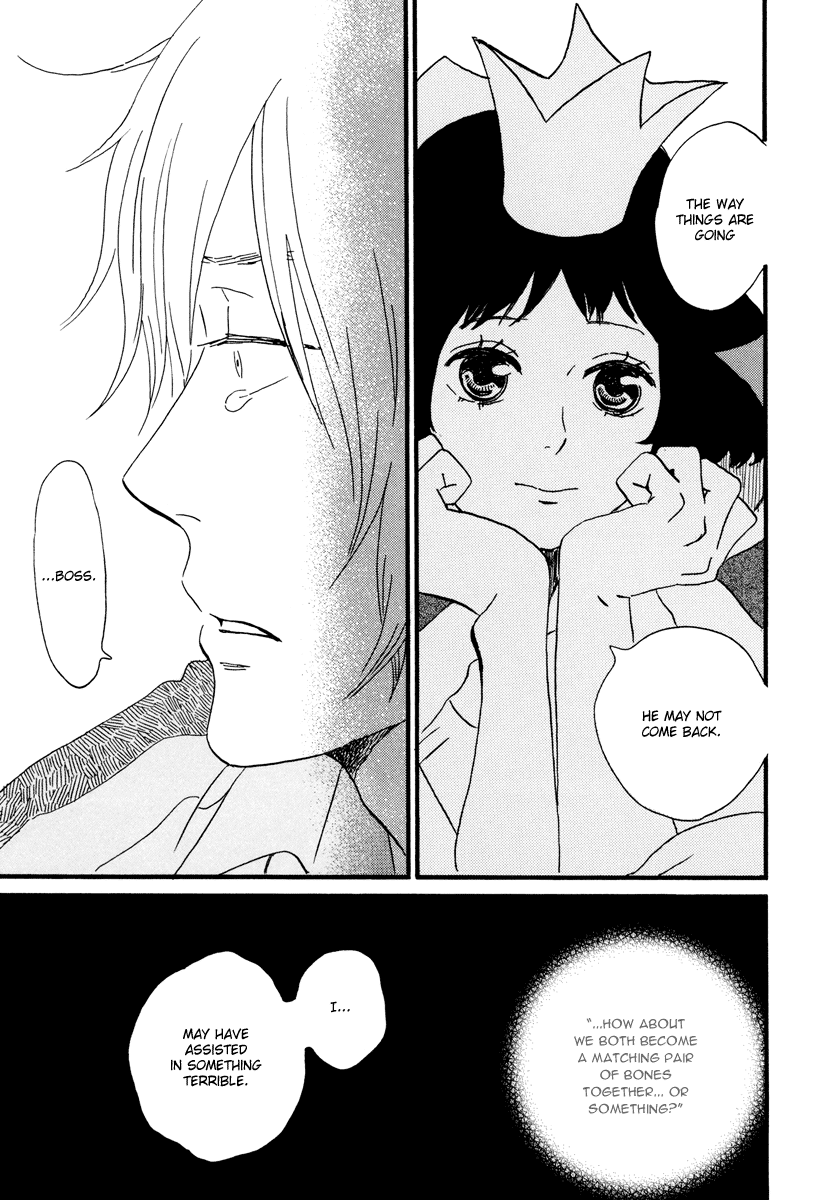 Natsuyuki Rendez-vous Chapter 23 page 19 - Chapter 23