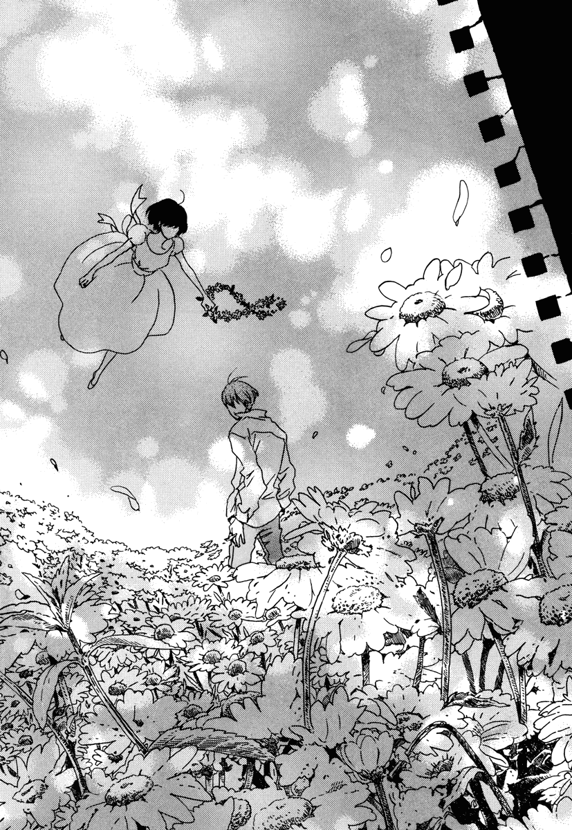 Natsuyuki Rendez-vous Chapter 23 page 41 - Chapter 23