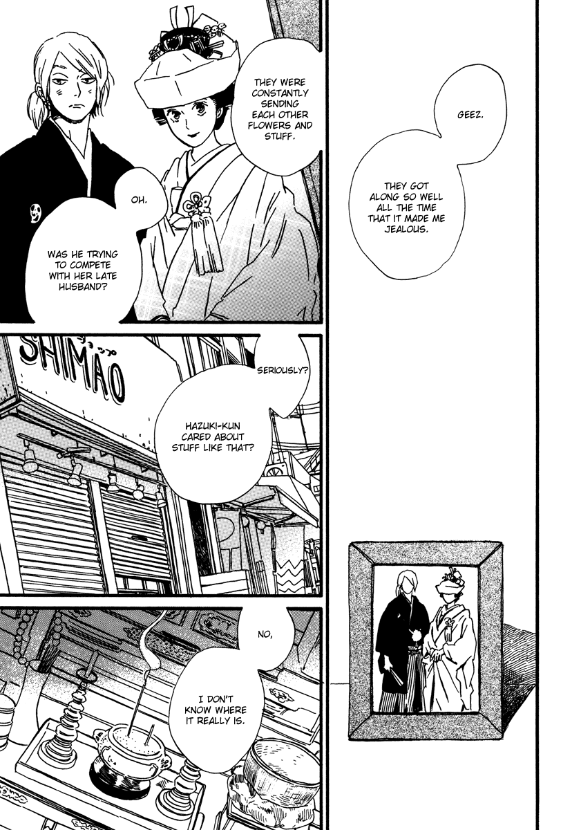 Natsuyuki Rendez-vous Chapter 23 page 42 - Chapter 23