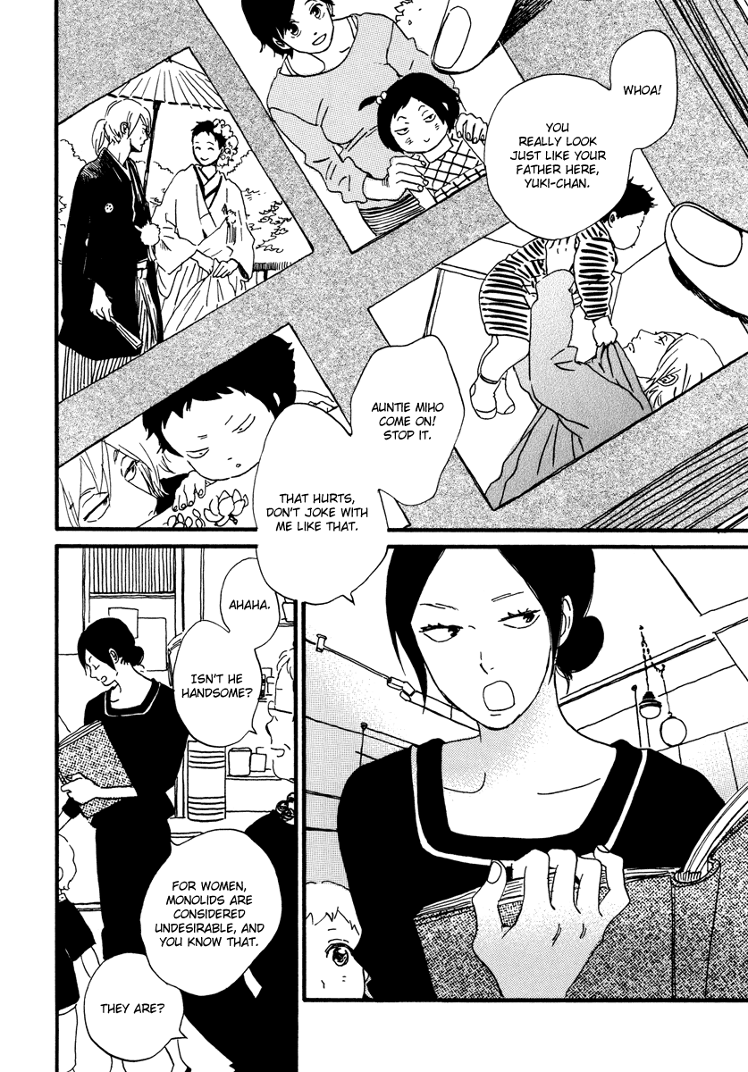 Natsuyuki Rendez-vous Chapter 23 page 43 - Chapter 23
