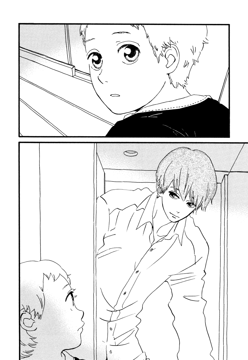 Natsuyuki Rendez-vous Chapter 23 page 47 - Chapter 23
