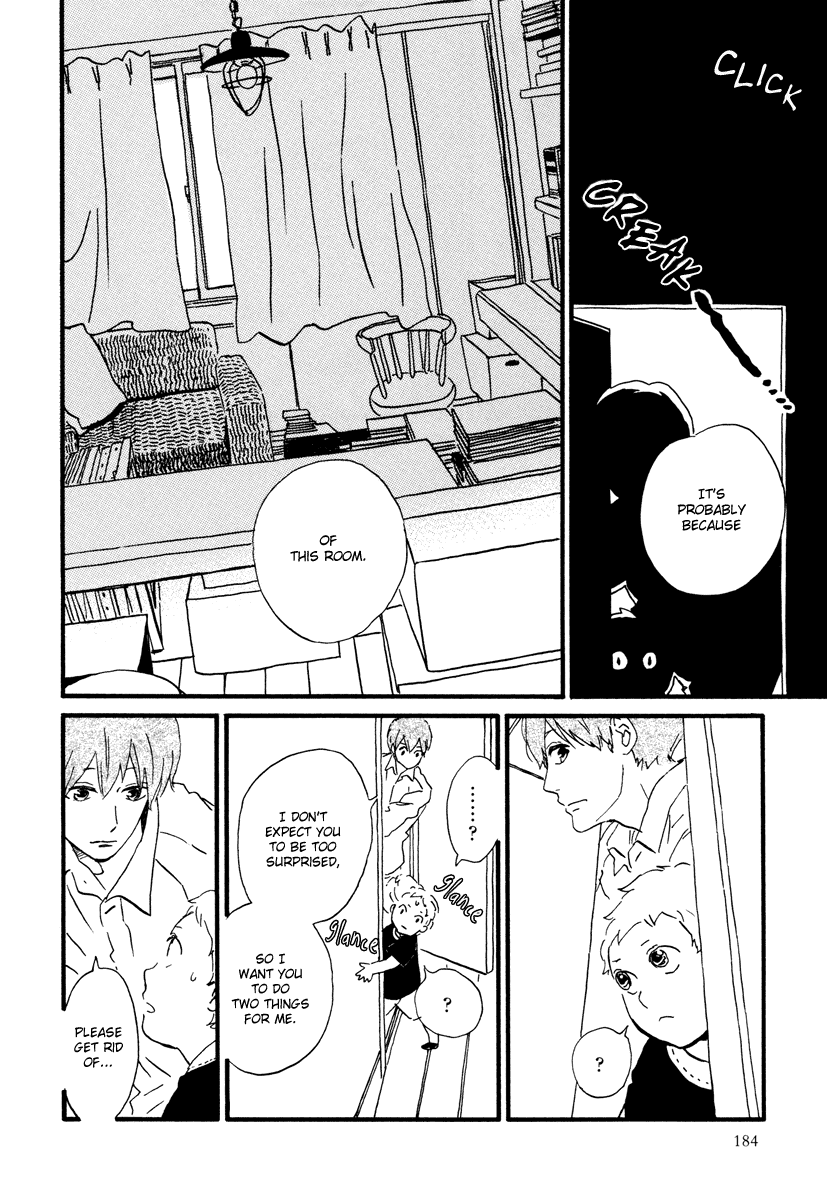 Natsuyuki Rendez-vous Chapter 23 page 51 - Chapter 23