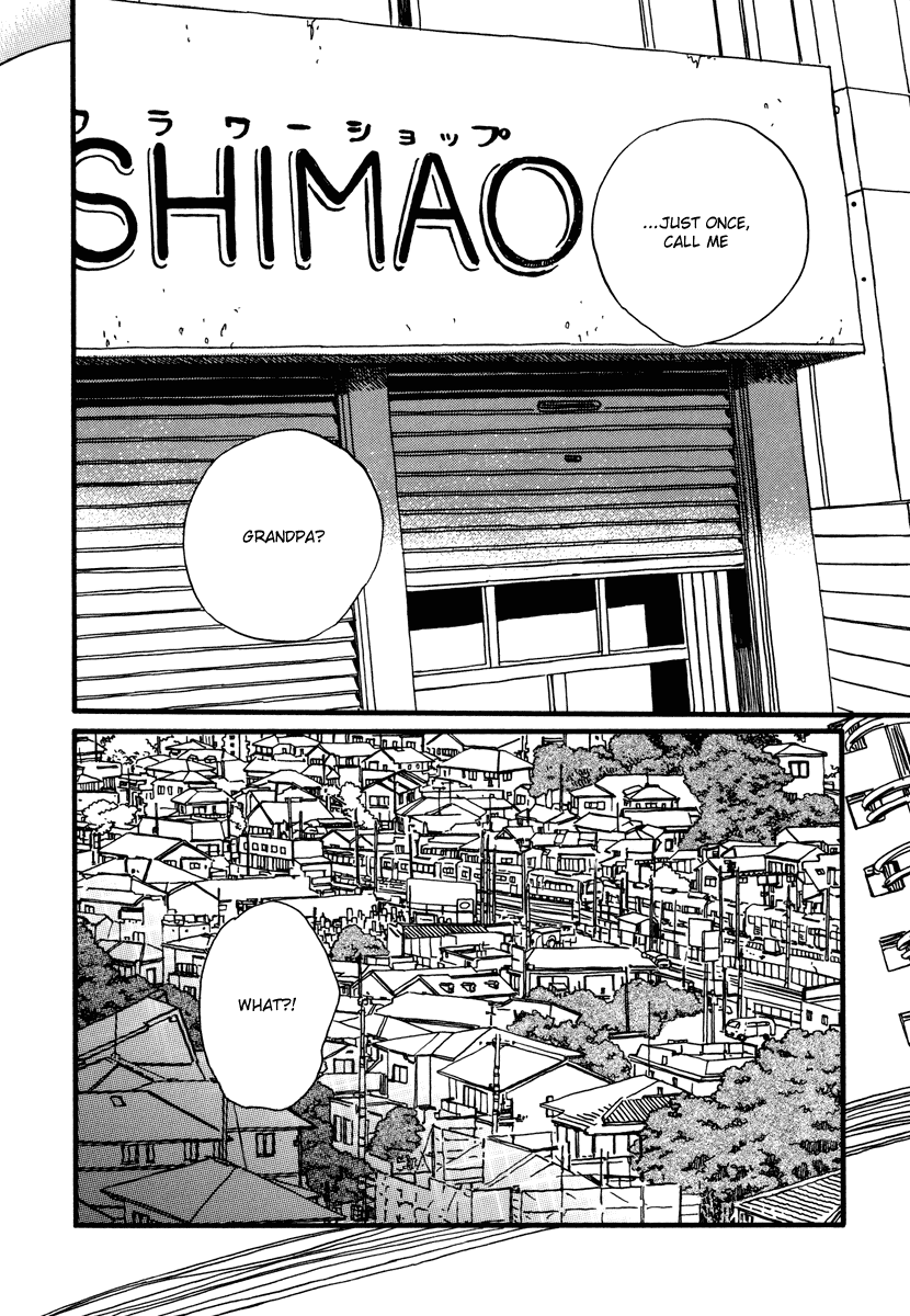 Natsuyuki Rendez-vous Chapter 23 page 53 - Chapter 23