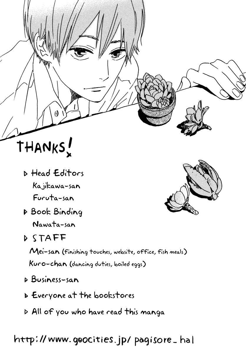 Natsuyuki Rendez-vous Chapter 23 page 56 - Chapter 23