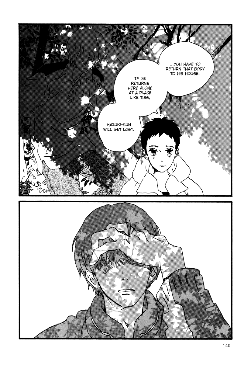 Natsuyuki Rendez-vous Chapter 23 page 8 - Chapter 23