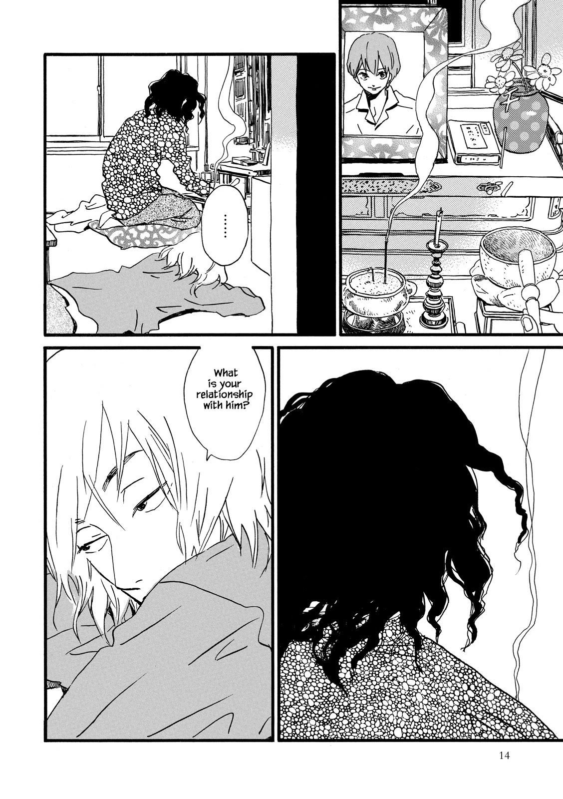Natsuyuki Rendez-vous Chapter 24 page 15 - Chapter 24