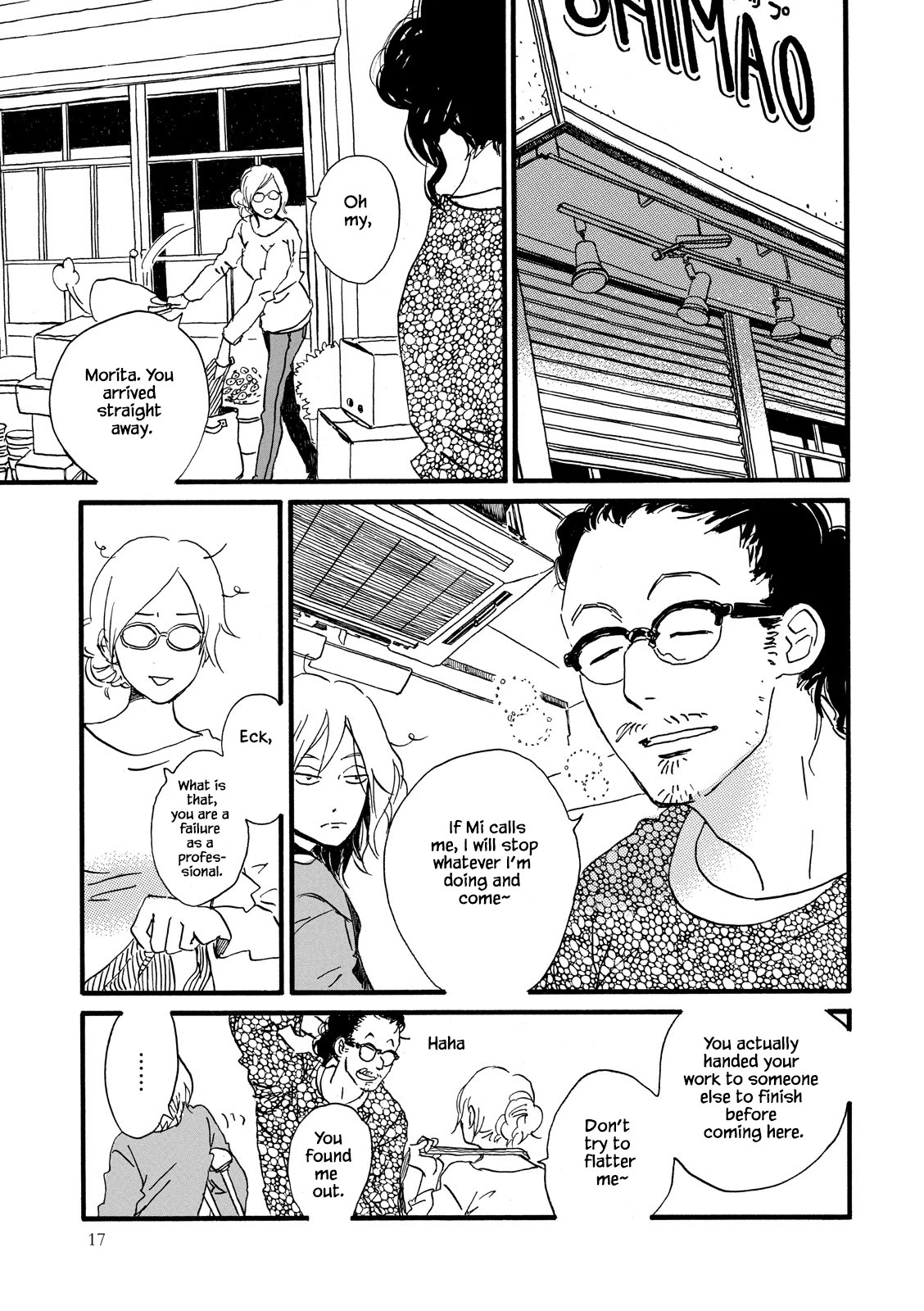 Natsuyuki Rendez-vous Chapter 24 page 18 - Chapter 24