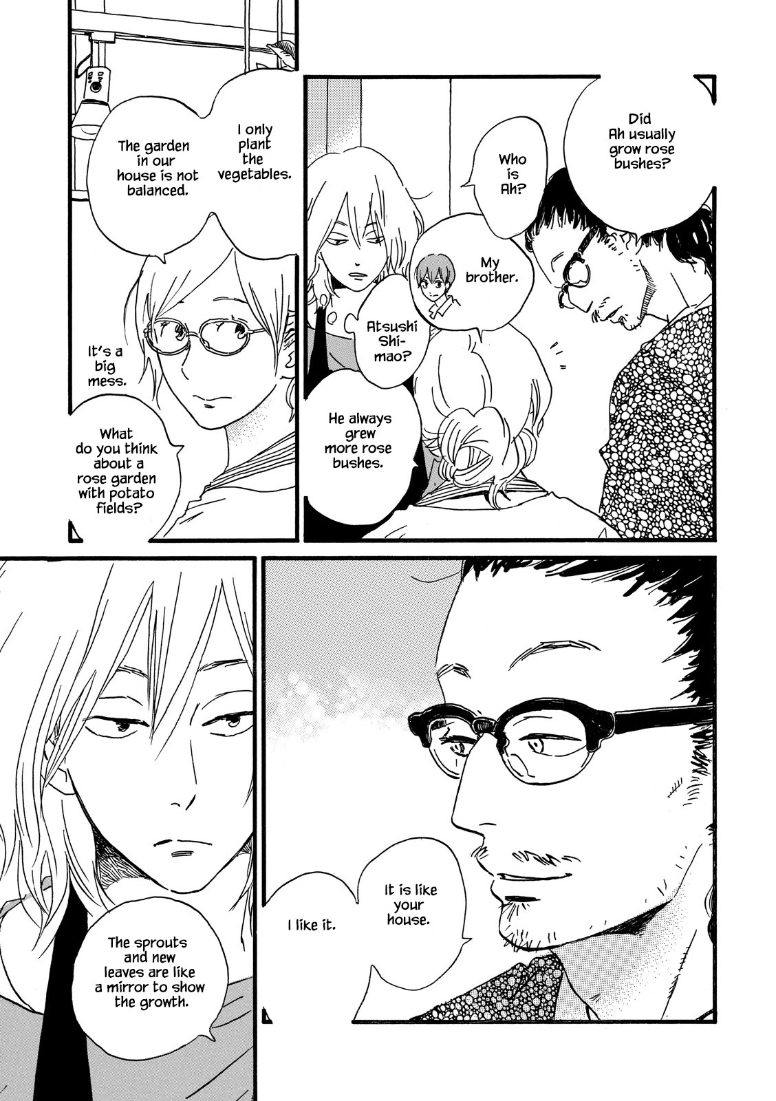 Natsuyuki Rendez-vous Chapter 24 page 20 - Chapter 24