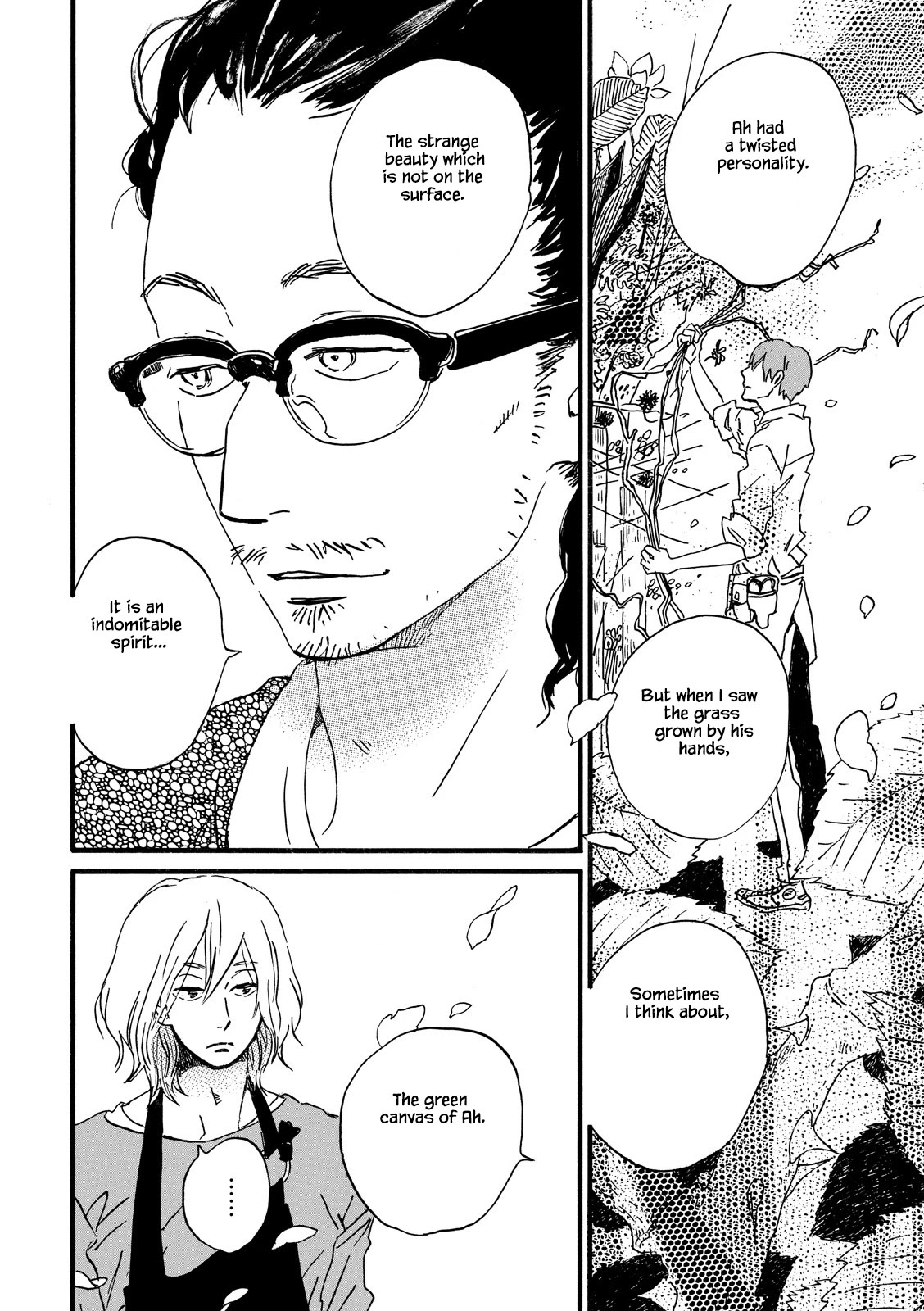 Natsuyuki Rendez-vous Chapter 24 page 21 - Chapter 24