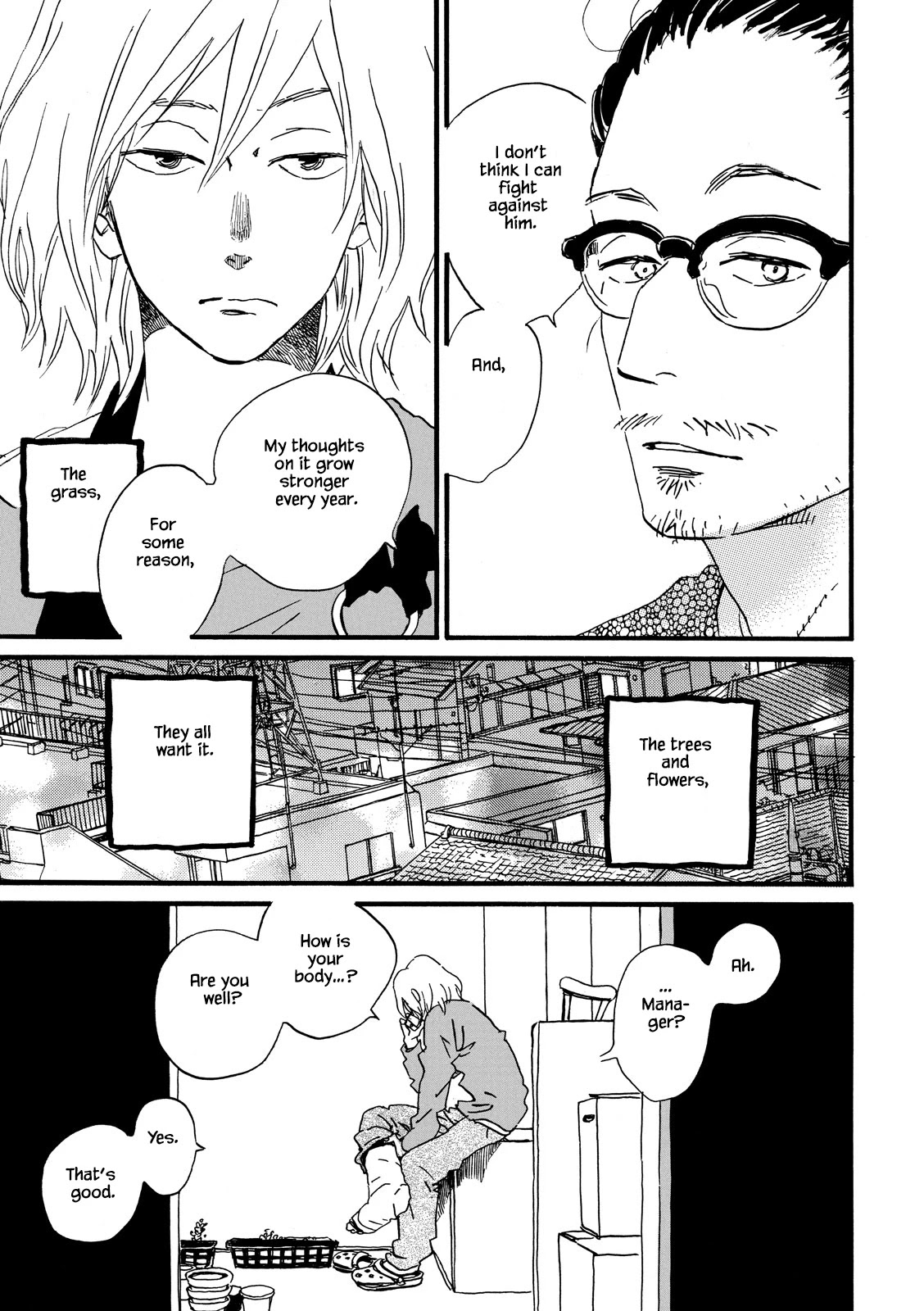 Natsuyuki Rendez-vous Chapter 24 page 22 - Chapter 24
