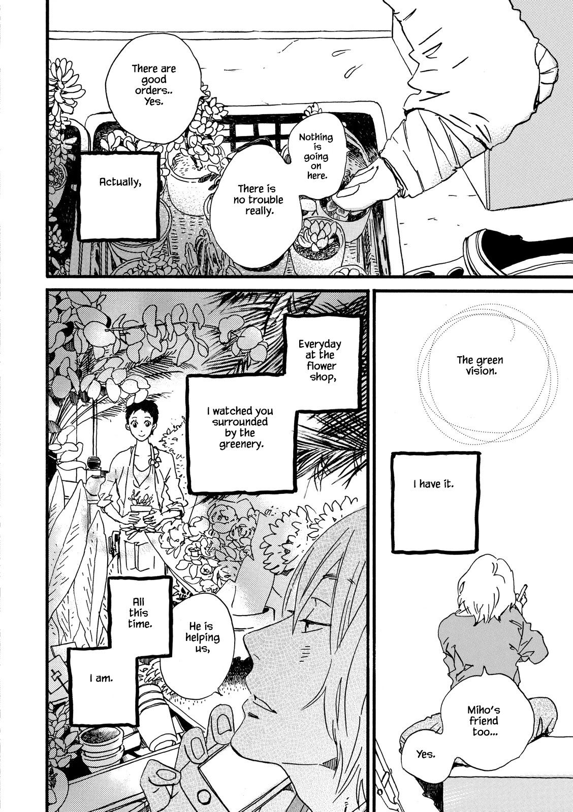 Natsuyuki Rendez-vous Chapter 24 page 23 - Chapter 24