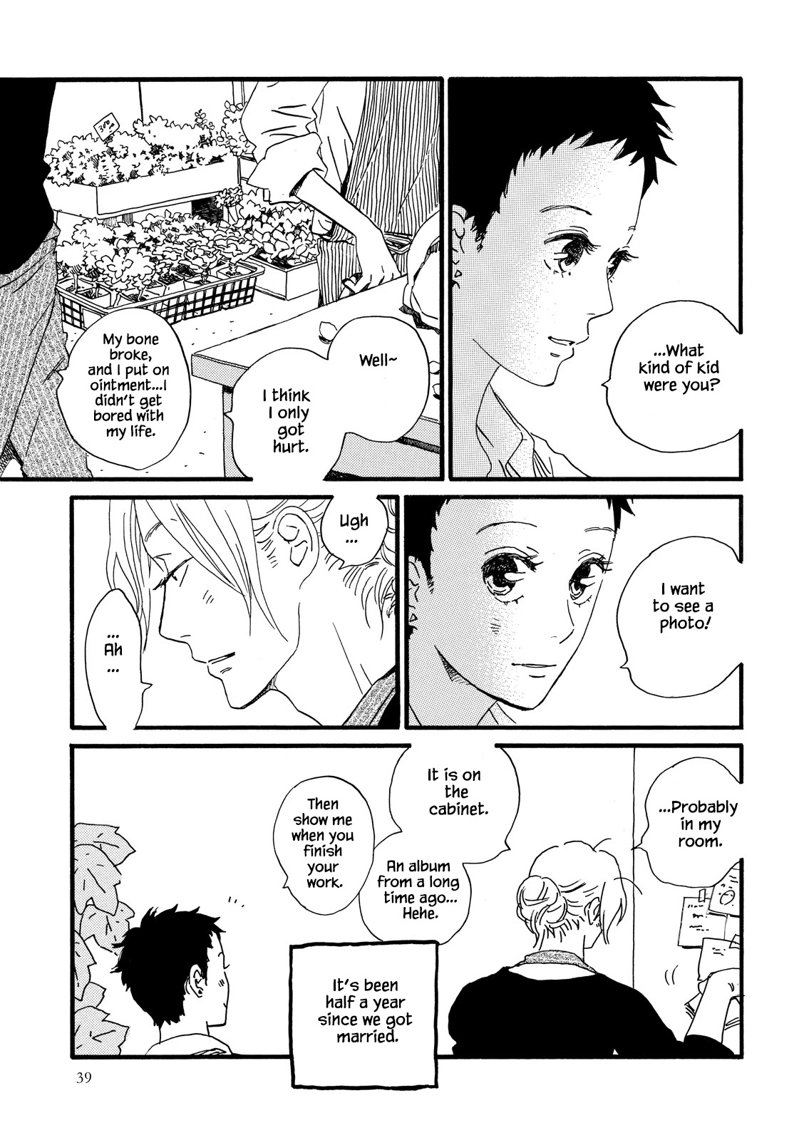 Natsuyuki Rendez-vous Chapter 25 page 11 - Chapter 25