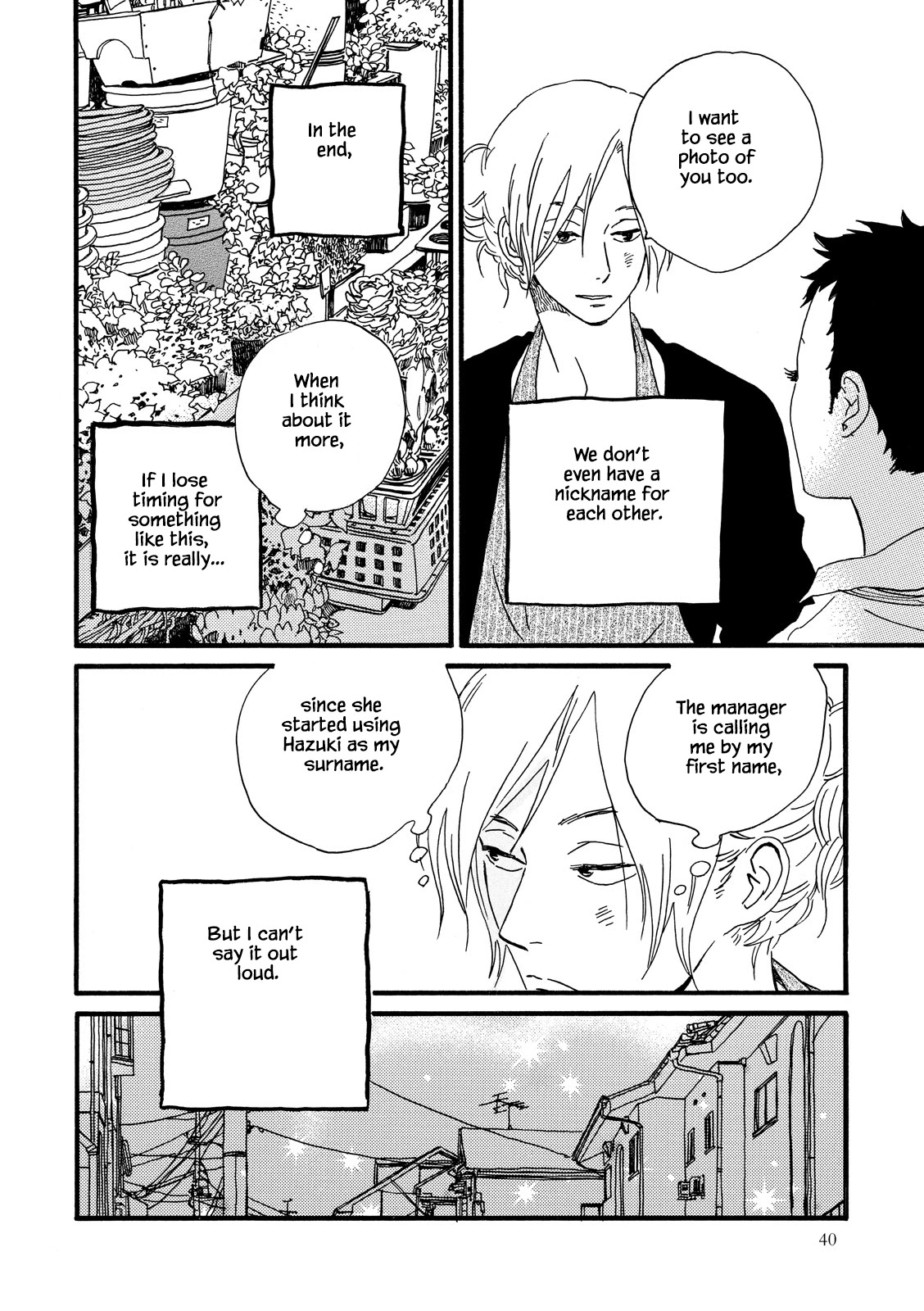 Natsuyuki Rendez-vous Chapter 25 page 12 - Chapter 25