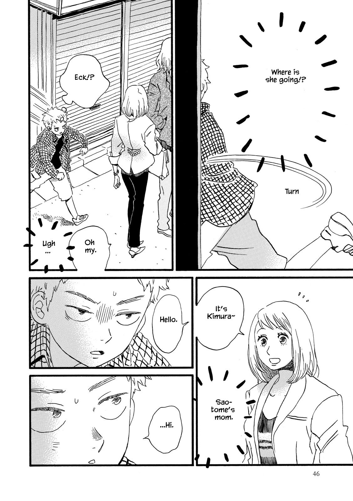 Natsuyuki Rendez-vous Chapter 25 page 18 - Chapter 25