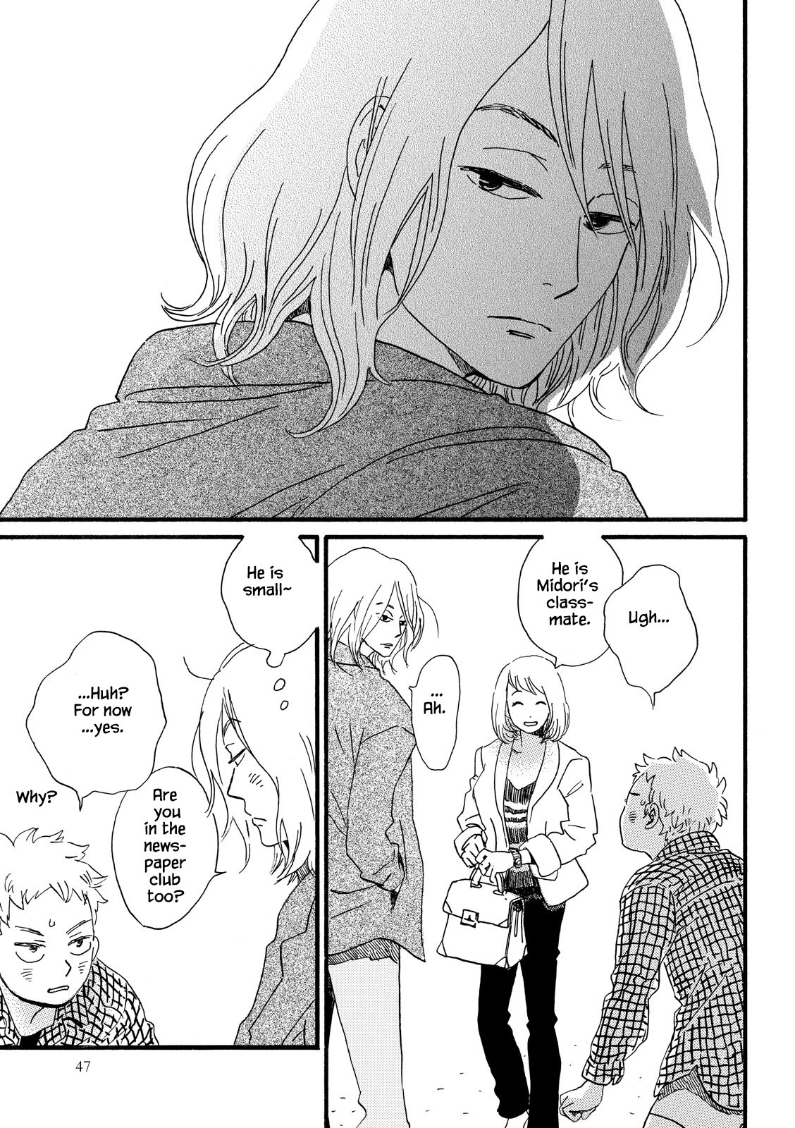 Natsuyuki Rendez-vous Chapter 25 page 19 - Chapter 25