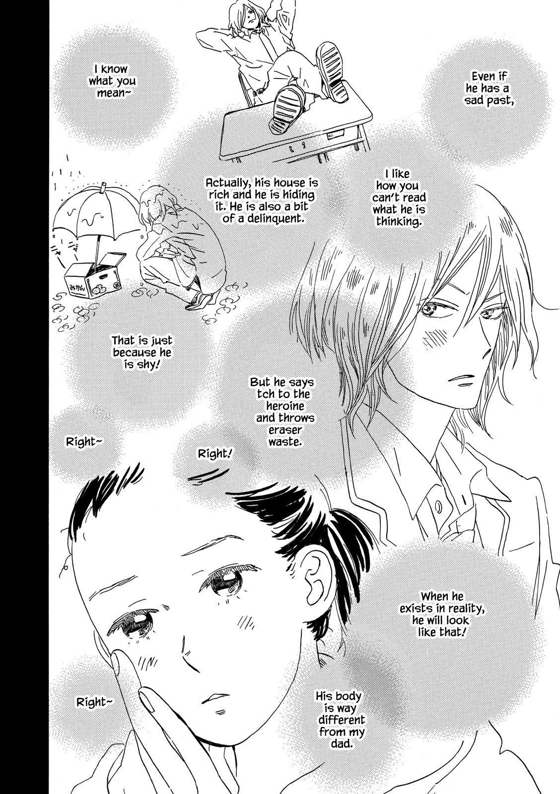 Natsuyuki Rendez-vous Chapter 25 page 24 - Chapter 25