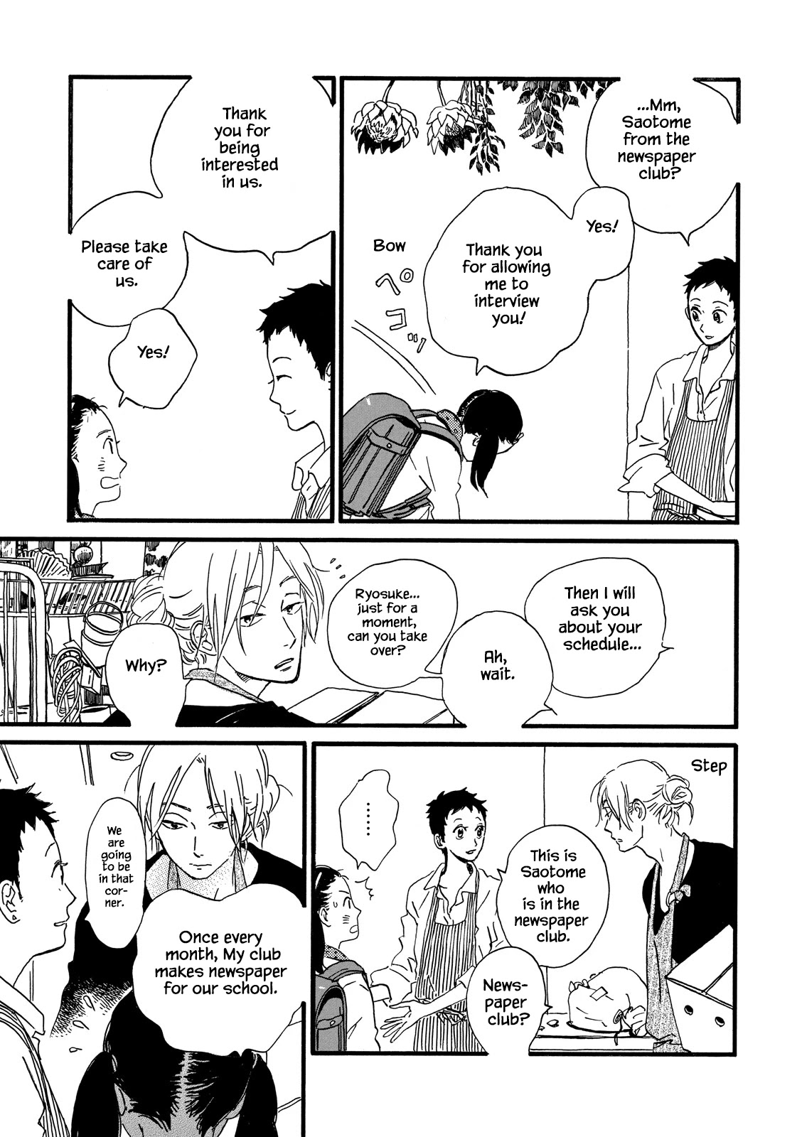 Natsuyuki Rendez-vous Chapter 25 page 5 - Chapter 25