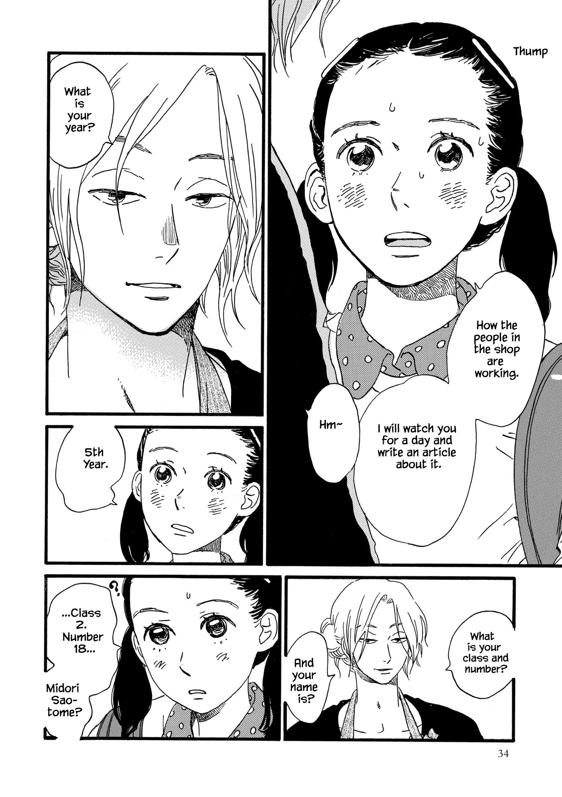 Natsuyuki Rendez-vous Chapter 25 page 6 - Chapter 25