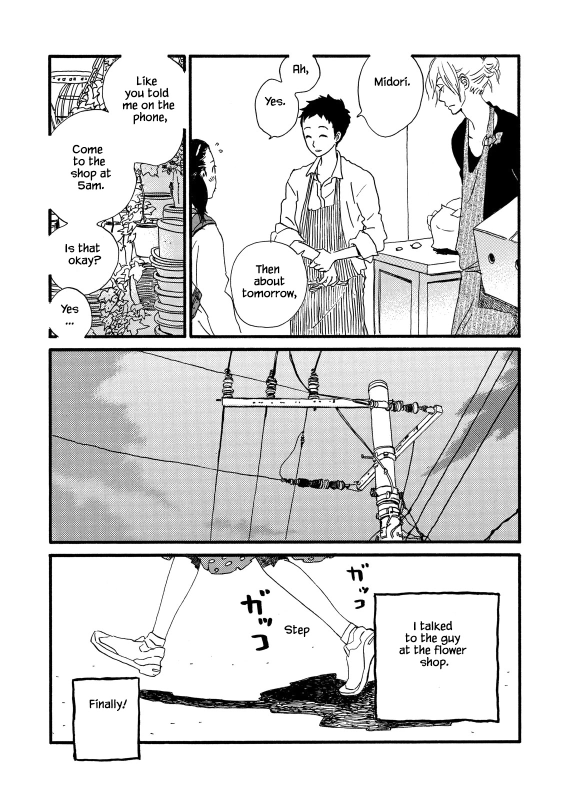 Natsuyuki Rendez-vous Chapter 25 page 7 - Chapter 25
