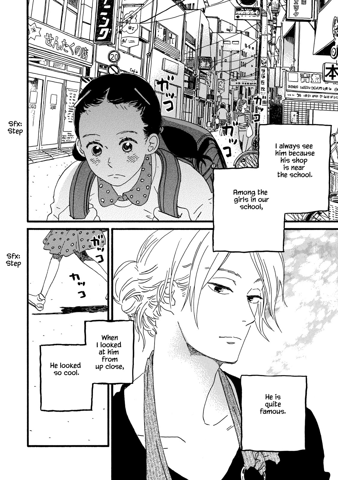 Natsuyuki Rendez-vous Chapter 25 page 8 - Chapter 25