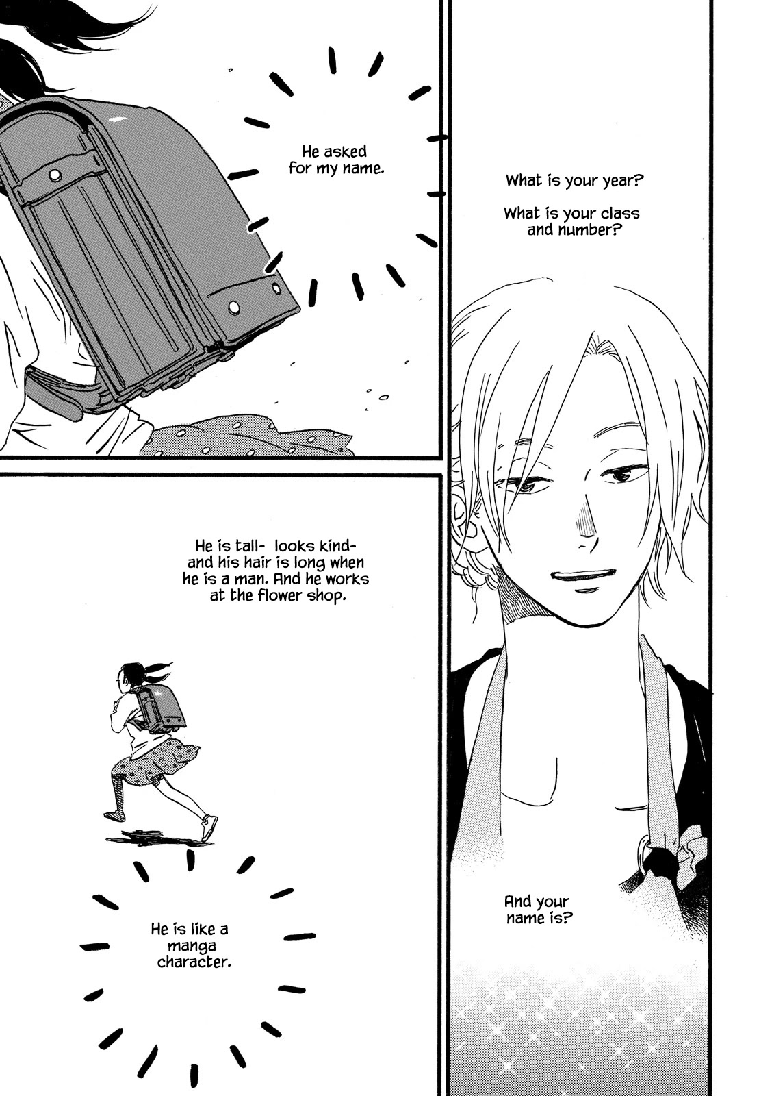 Natsuyuki Rendez-vous Chapter 25 page 9 - Chapter 25