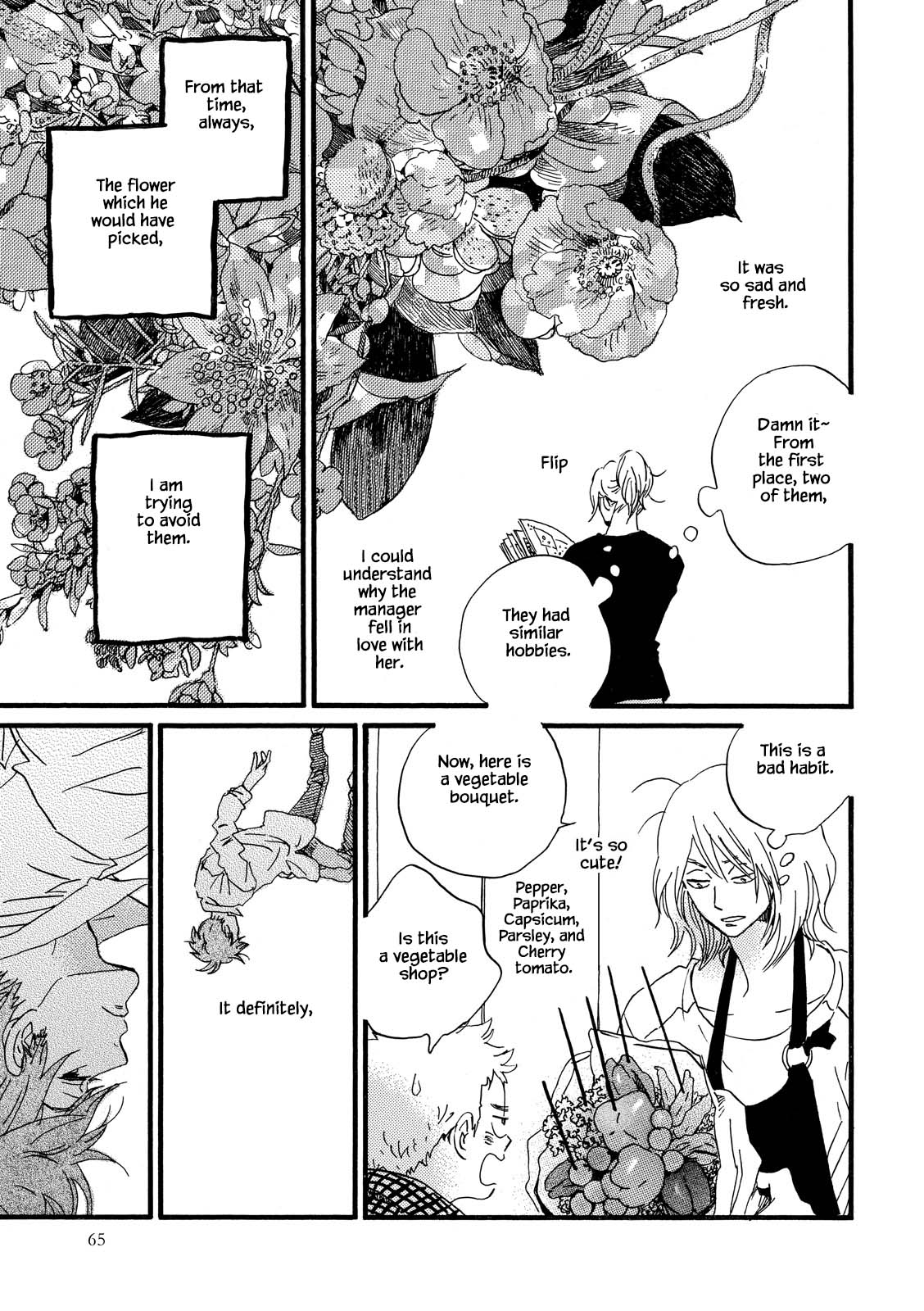 Natsuyuki Rendez-vous Chapter 26 page 10 - Chapter 26