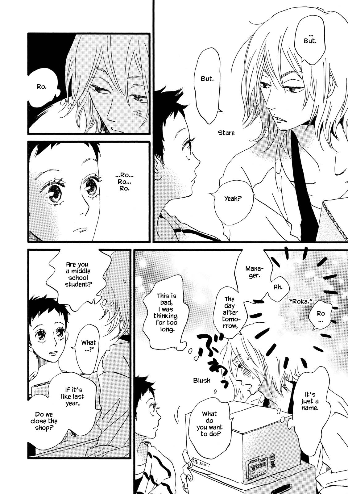 Natsuyuki Rendez-vous Chapter 26 page 15 - Chapter 26