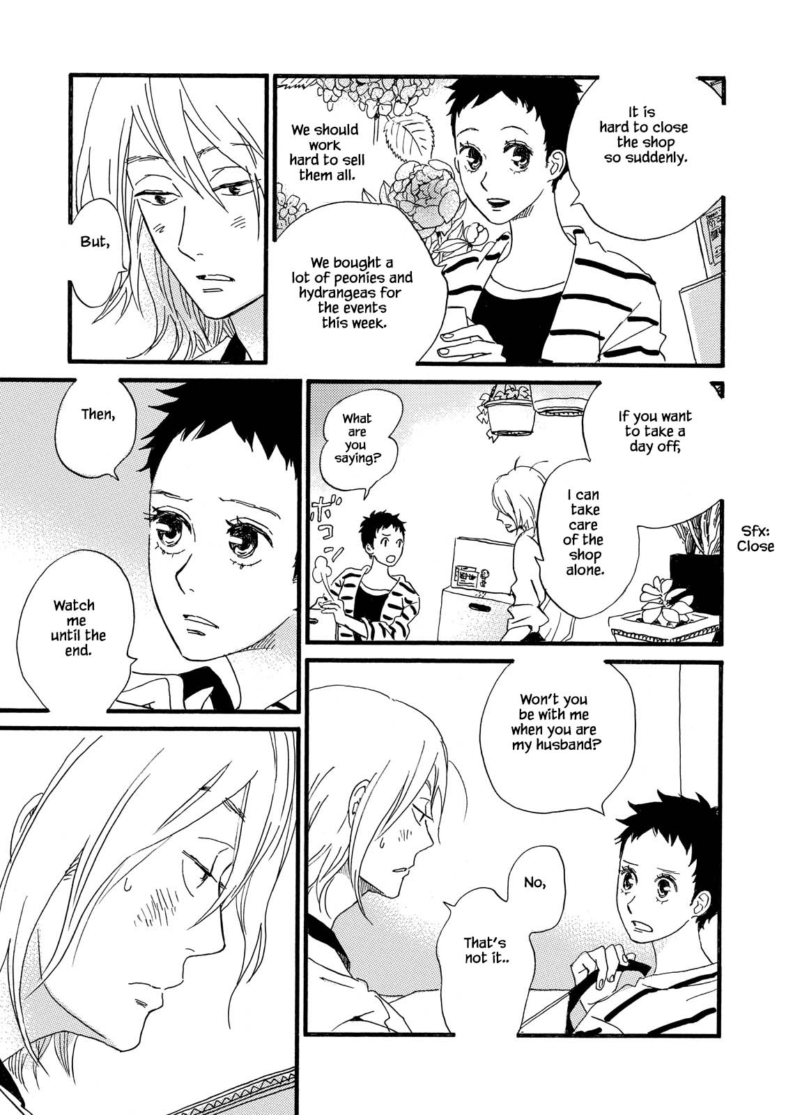 Natsuyuki Rendez-vous Chapter 26 page 16 - Chapter 26