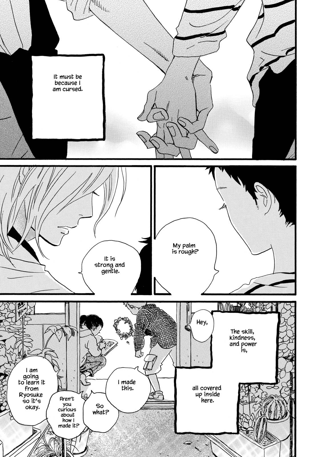 Natsuyuki Rendez-vous Chapter 26 page 18 - Chapter 26
