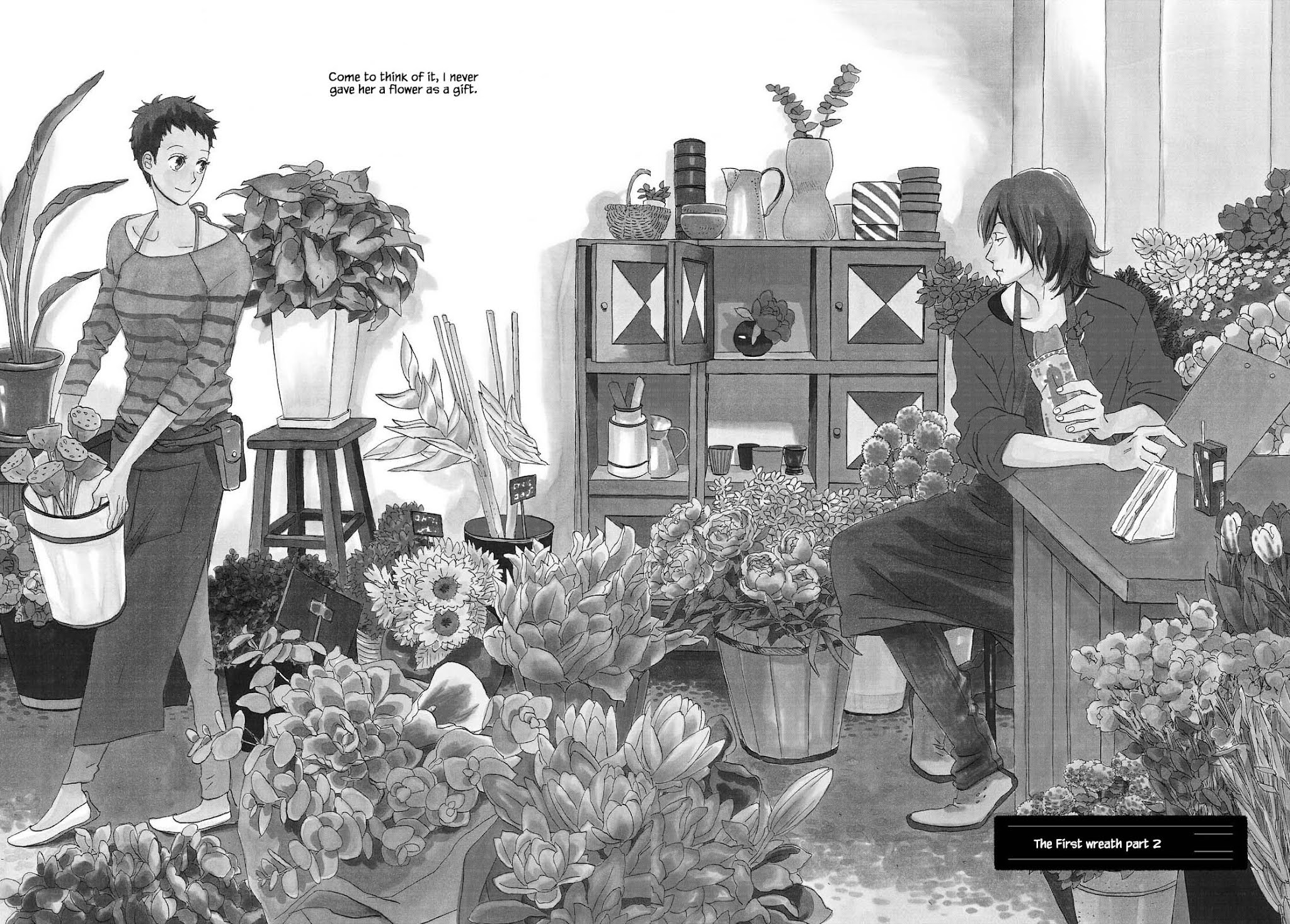 Natsuyuki Rendez-vous Chapter 26 page 2 - Chapter 26