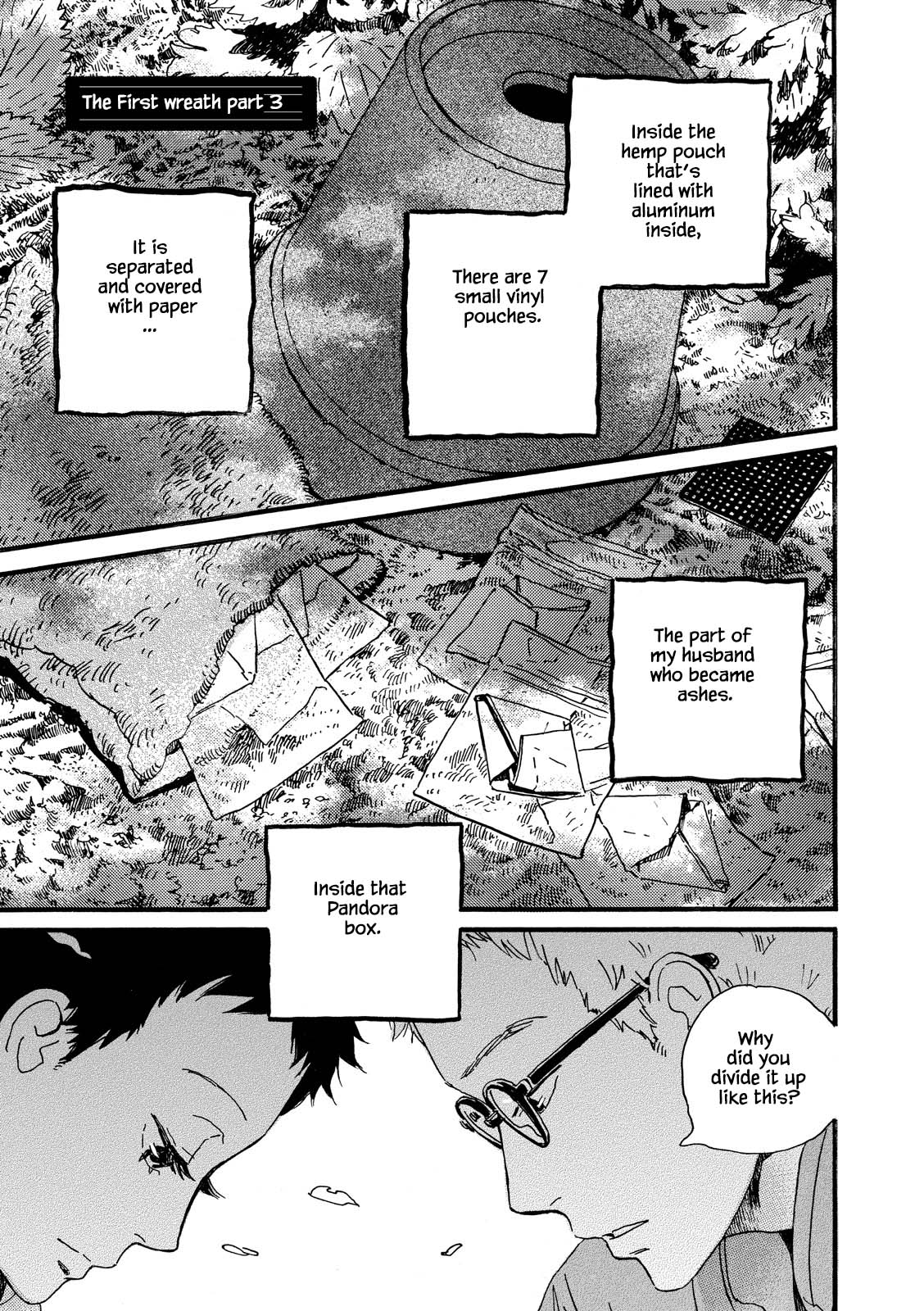 Natsuyuki Rendez-vous Chapter 27 page 1 - Chapter 27