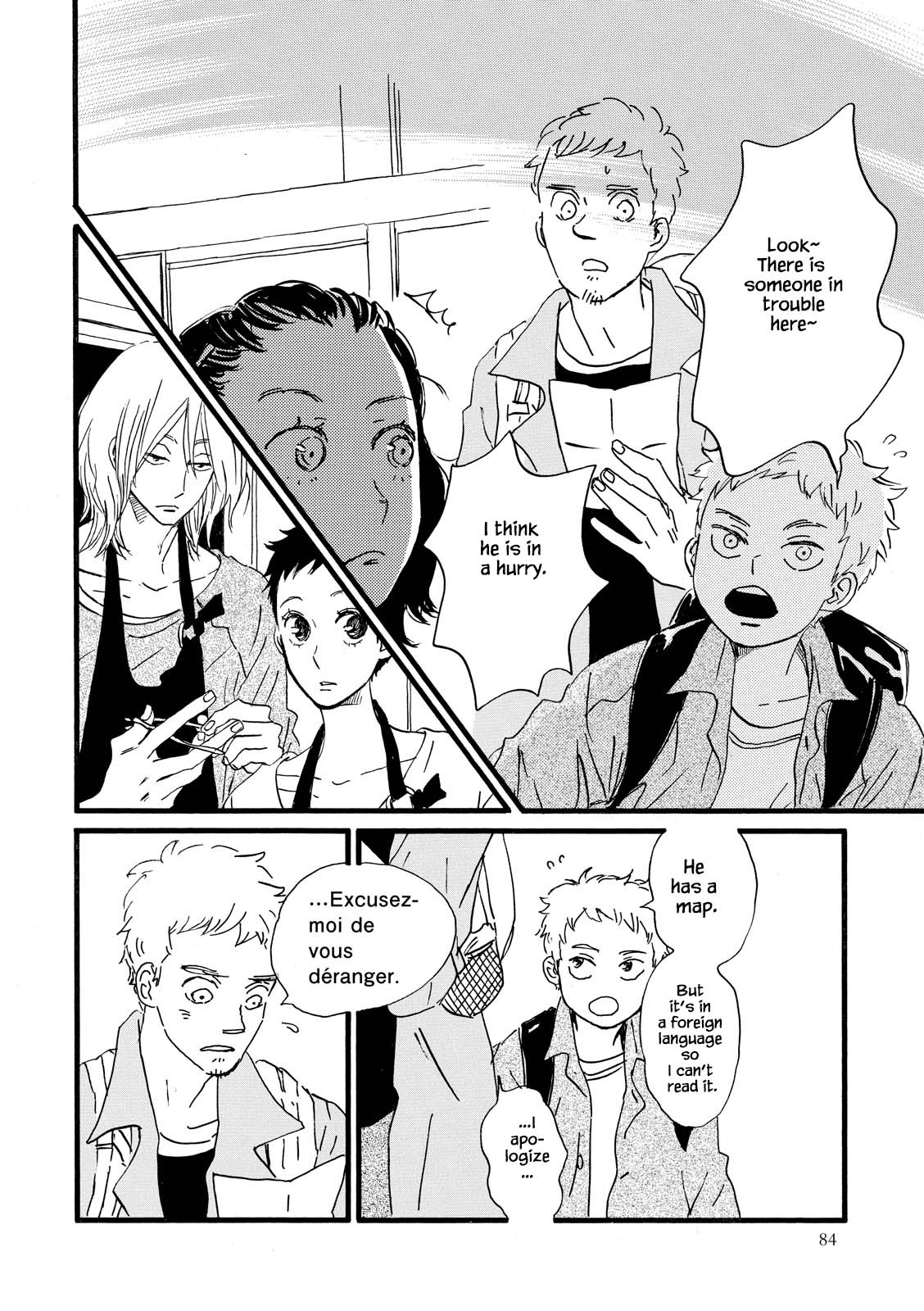 Natsuyuki Rendez-vous Chapter 27 page 10 - Chapter 27