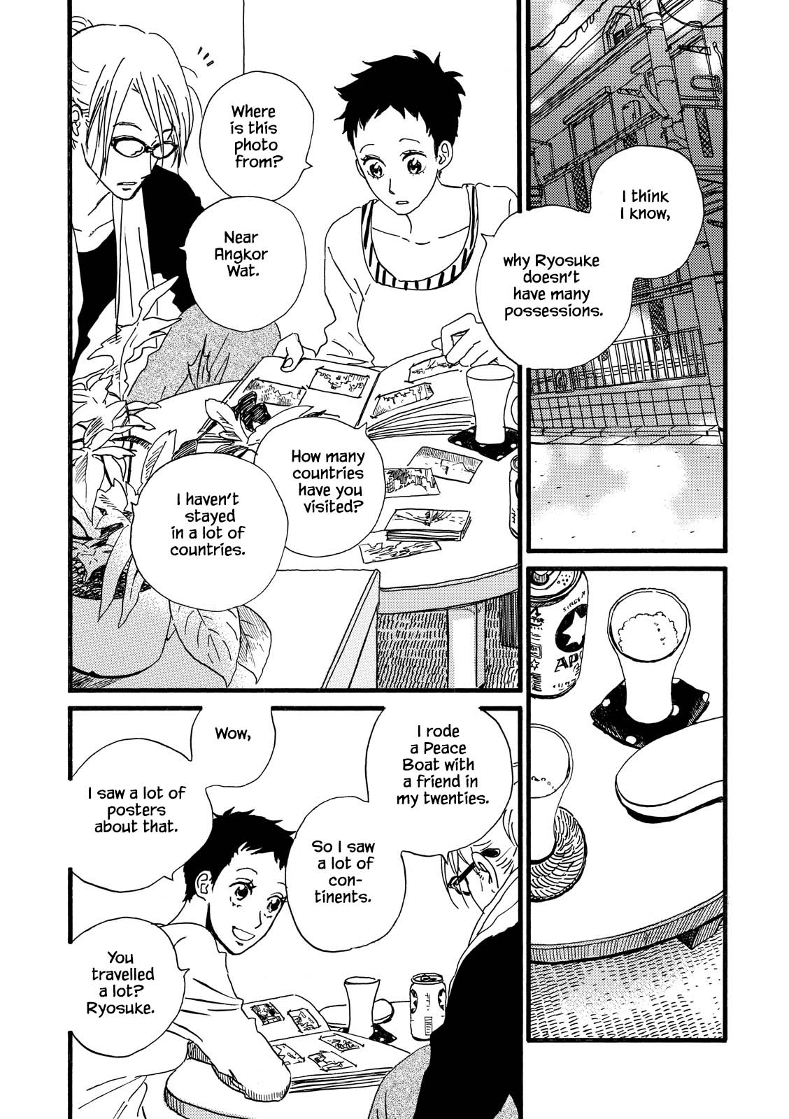 Natsuyuki Rendez-vous Chapter 27 page 13 - Chapter 27