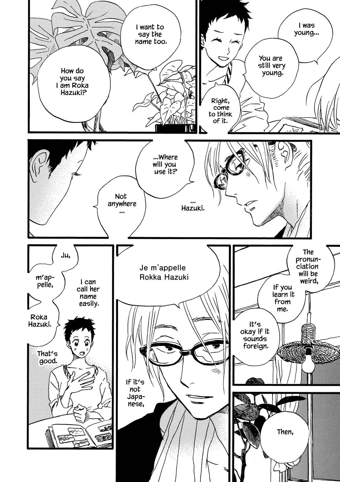 Natsuyuki Rendez-vous Chapter 27 page 14 - Chapter 27