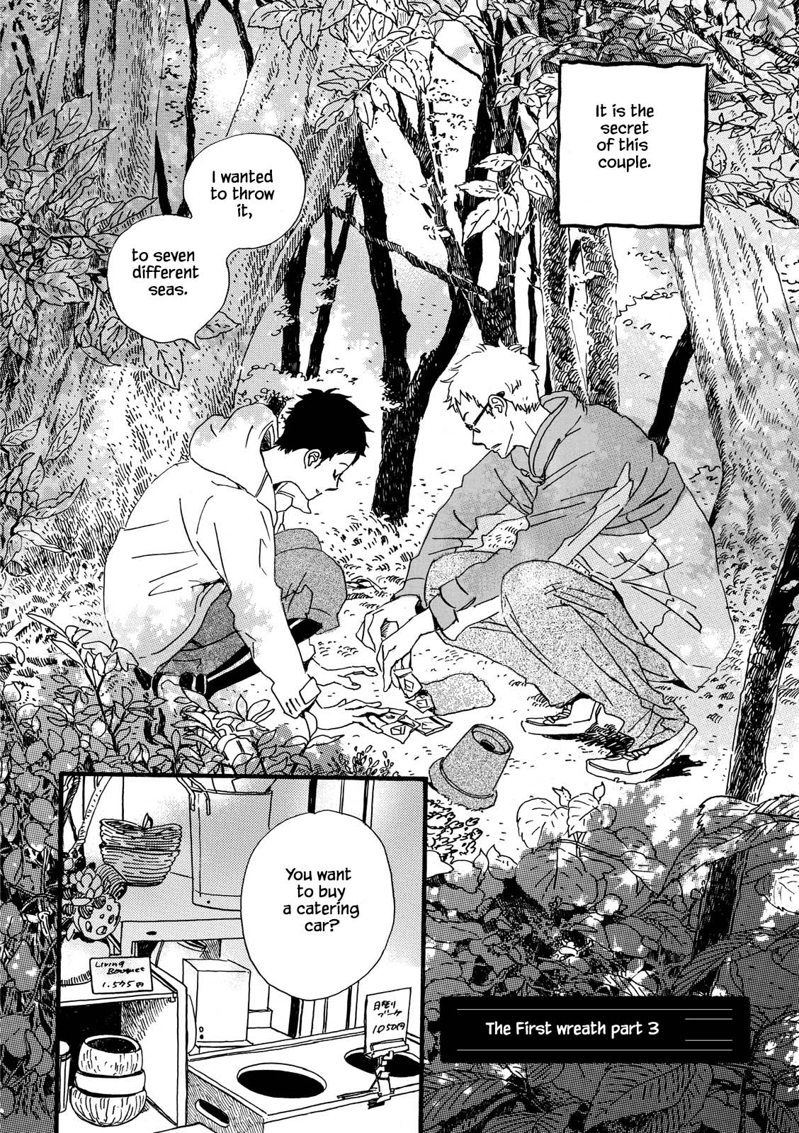 Natsuyuki Rendez-vous Chapter 27 page 2 - Chapter 27