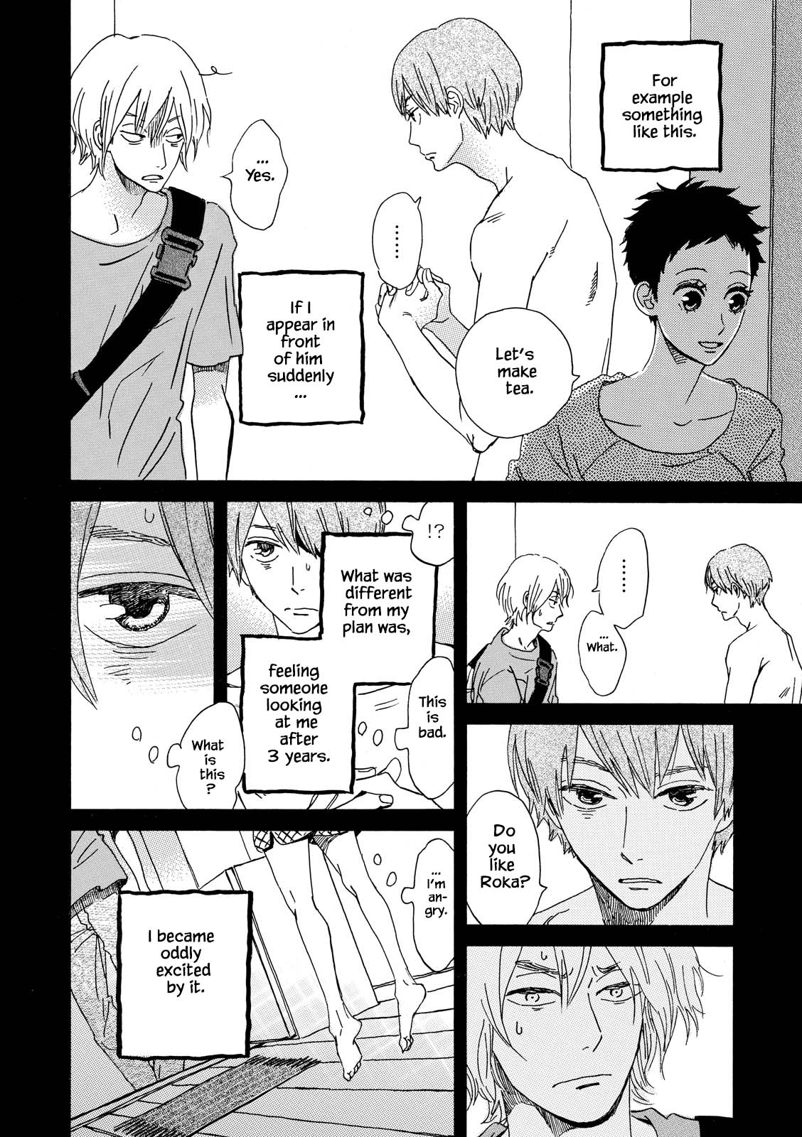 Natsuyuki Rendez-vous Chapter 27 page 24 - Chapter 27