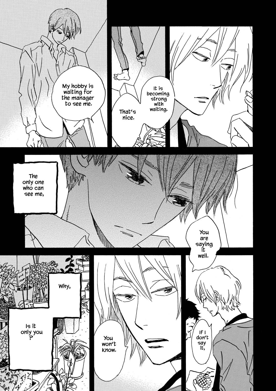 Natsuyuki Rendez-vous Chapter 27 page 27 - Chapter 27